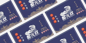 大闸蟹礼券